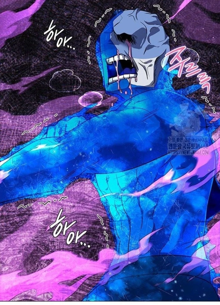 Đêm Của Yêu Tinh Chapter 88 - Trang 4