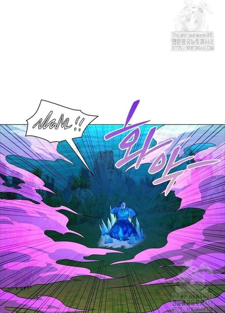 Đêm Của Yêu Tinh Chapter 88 - Trang 4