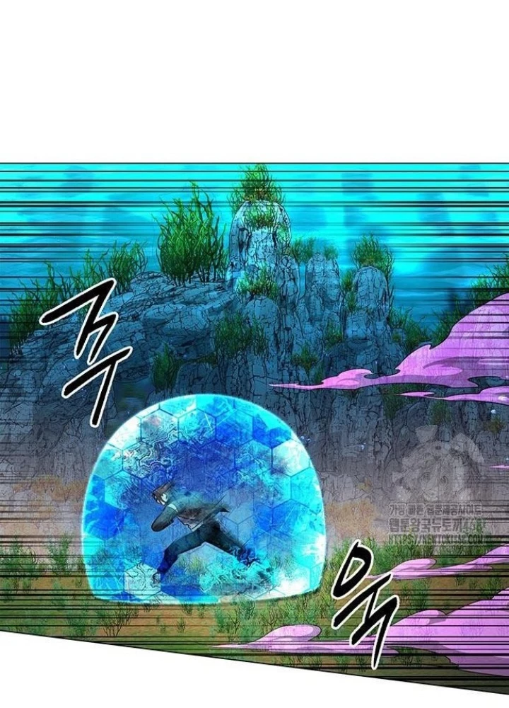 Đêm Của Yêu Tinh Chapter 88 - Trang 4
