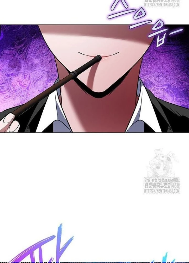 Đêm Của Yêu Tinh Chapter 88 - Trang 4