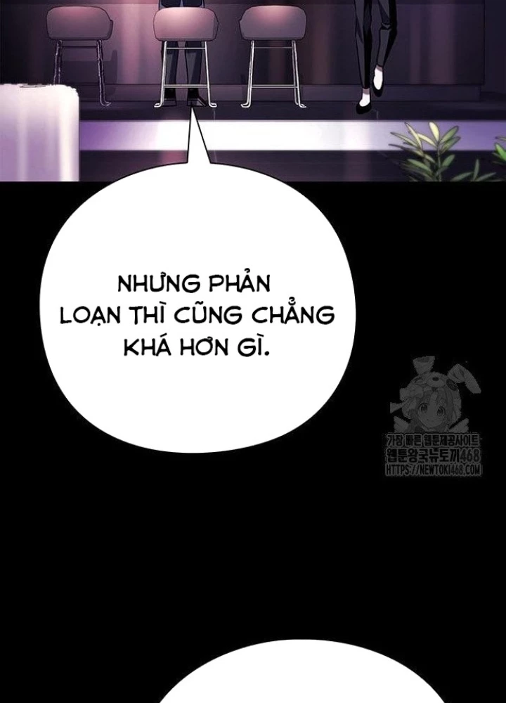 Đêm Của Yêu Tinh Chapter 88 - Trang 4