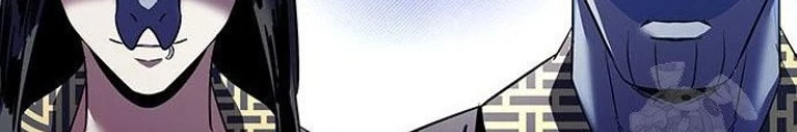 Đêm Của Yêu Tinh Chapter 88 - Trang 4
