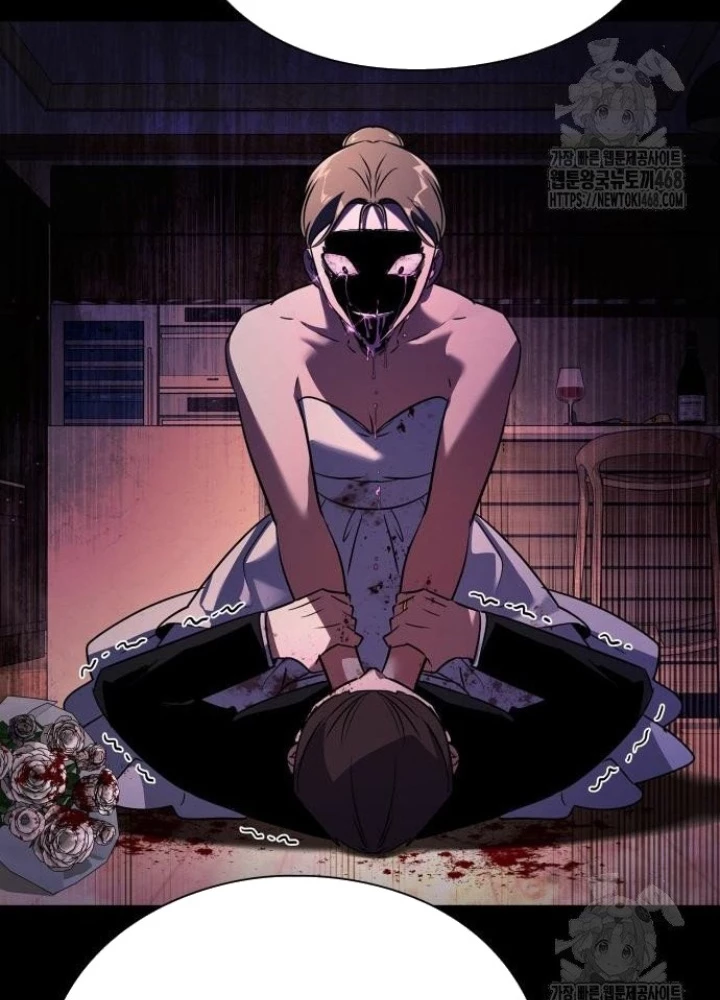 Đêm Của Yêu Tinh Chapter 88 - Trang 4