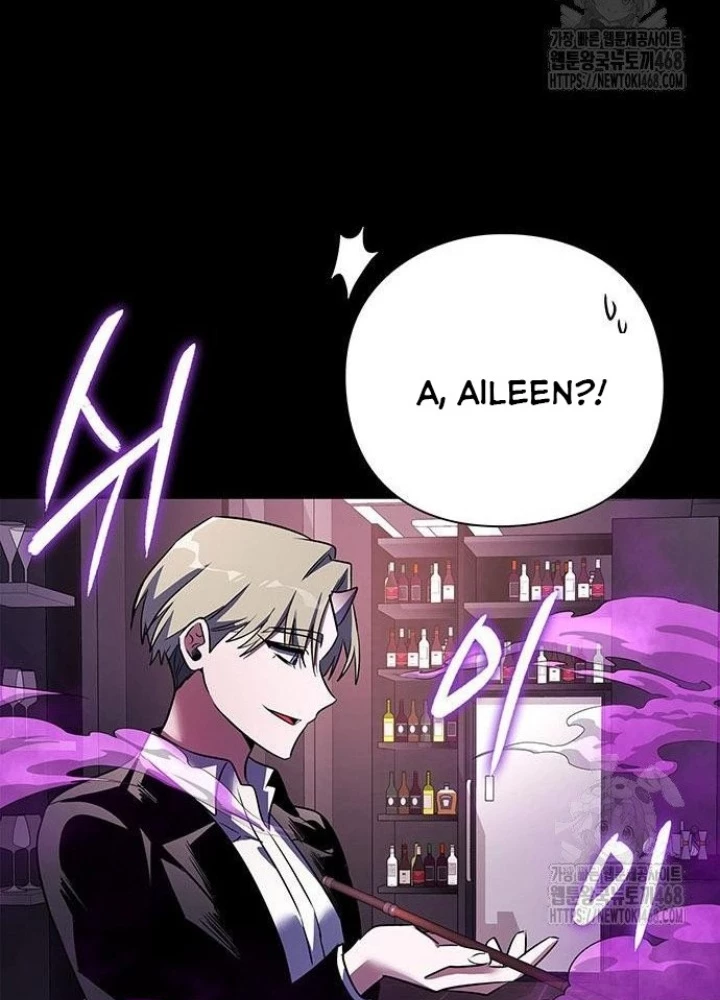 Đêm Của Yêu Tinh Chapter 88 - Trang 4