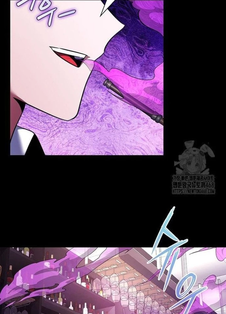 Đêm Của Yêu Tinh Chapter 88 - Trang 4