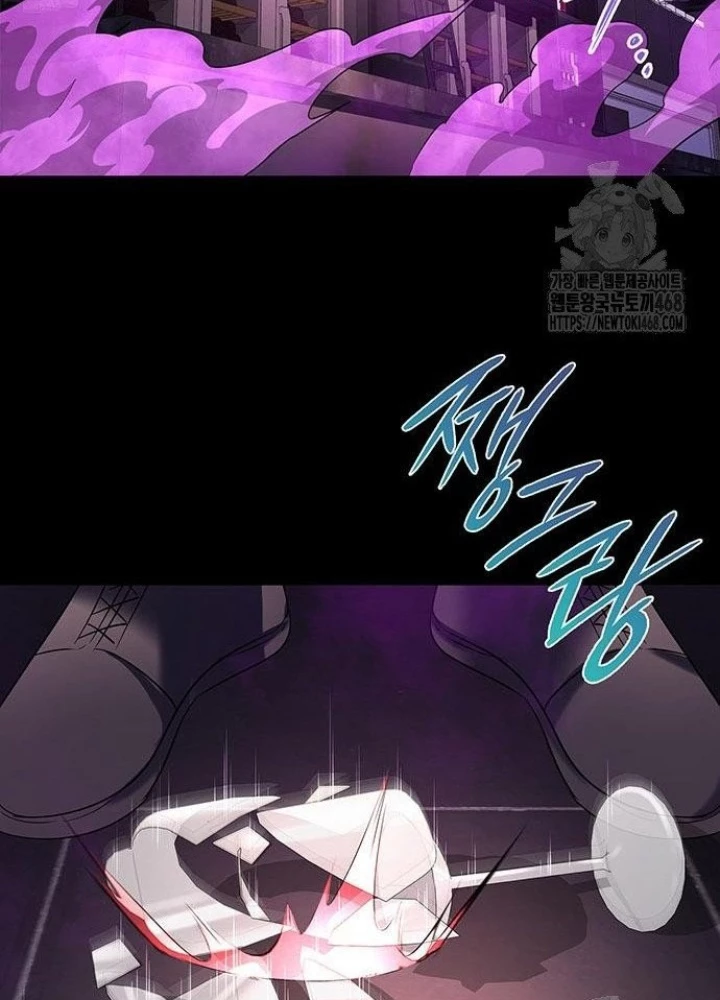Đêm Của Yêu Tinh Chapter 88 - Trang 4