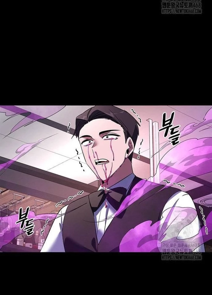 Đêm Của Yêu Tinh Chapter 88 - Trang 4