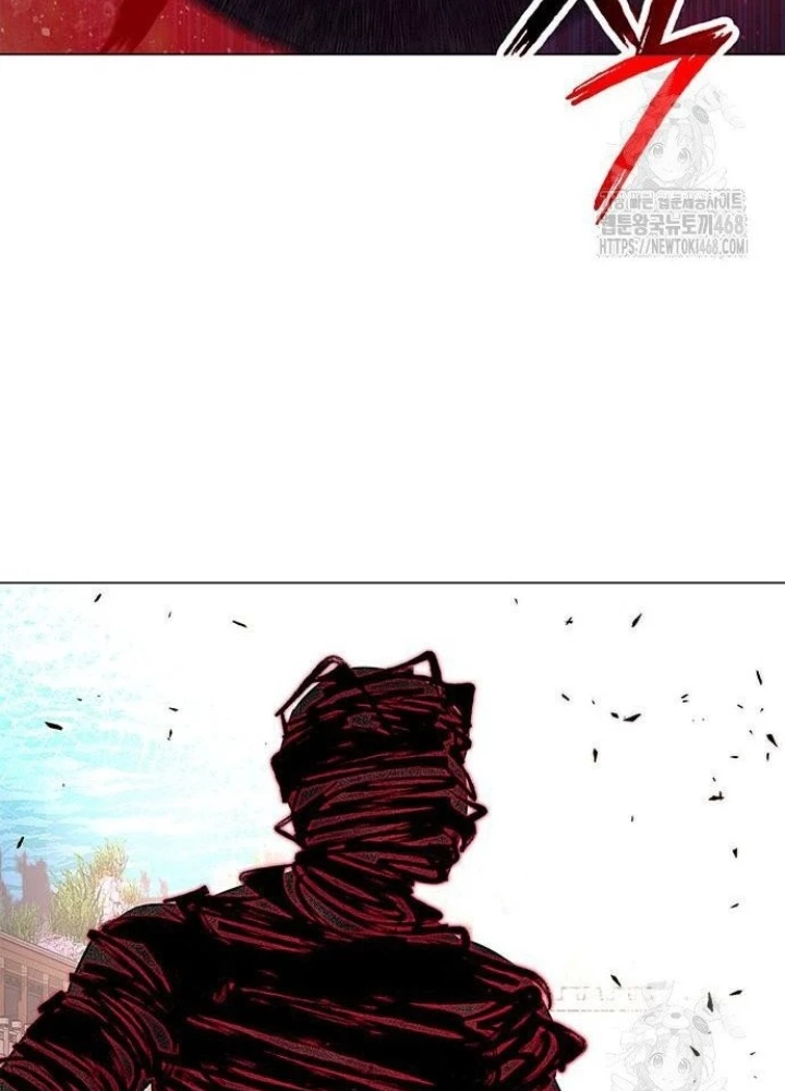 Đêm Của Yêu Tinh Chapter 88 - Trang 4