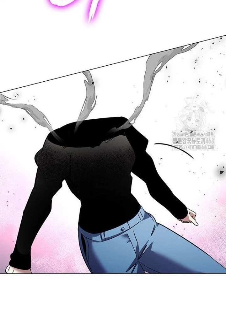 Đêm Của Yêu Tinh Chapter 88 - Trang 4