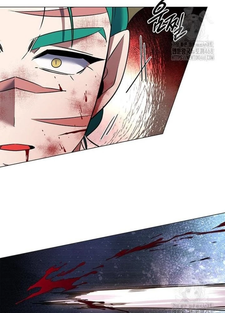 Đêm Của Yêu Tinh Chapter 88 - Trang 4