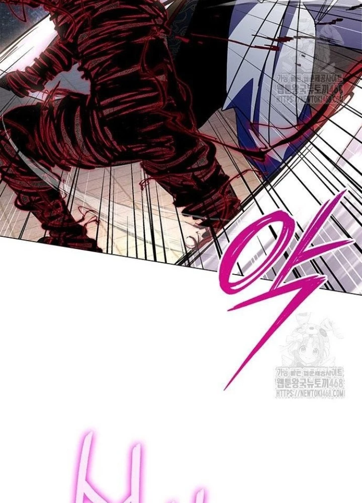 Đêm Của Yêu Tinh Chapter 88 - Trang 4