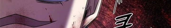 Đêm Của Yêu Tinh Chapter 88 - Trang 4