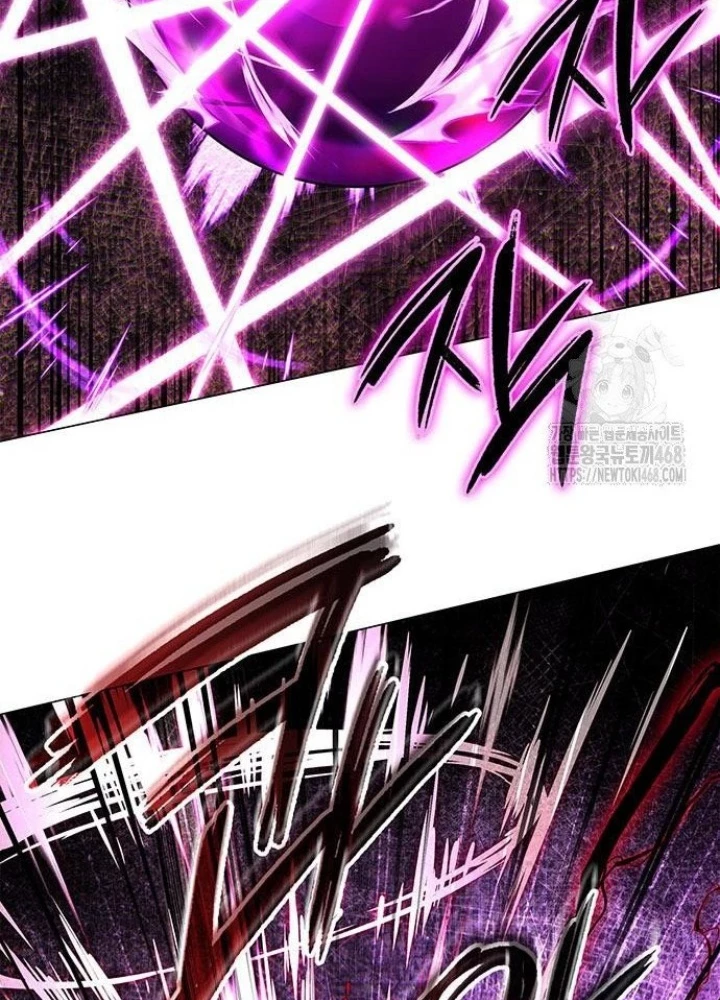 Đêm Của Yêu Tinh Chapter 88 - Trang 4