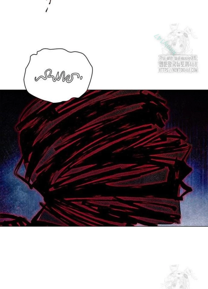 Đêm Của Yêu Tinh Chapter 89 - Trang 4