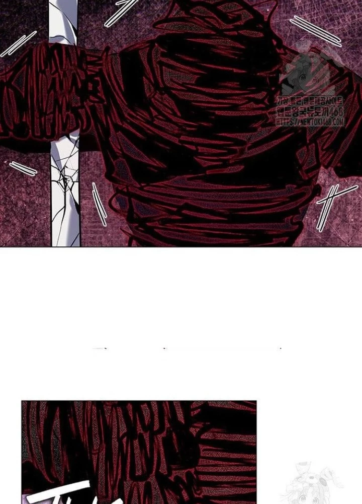 Đêm Của Yêu Tinh Chapter 89 - Trang 4