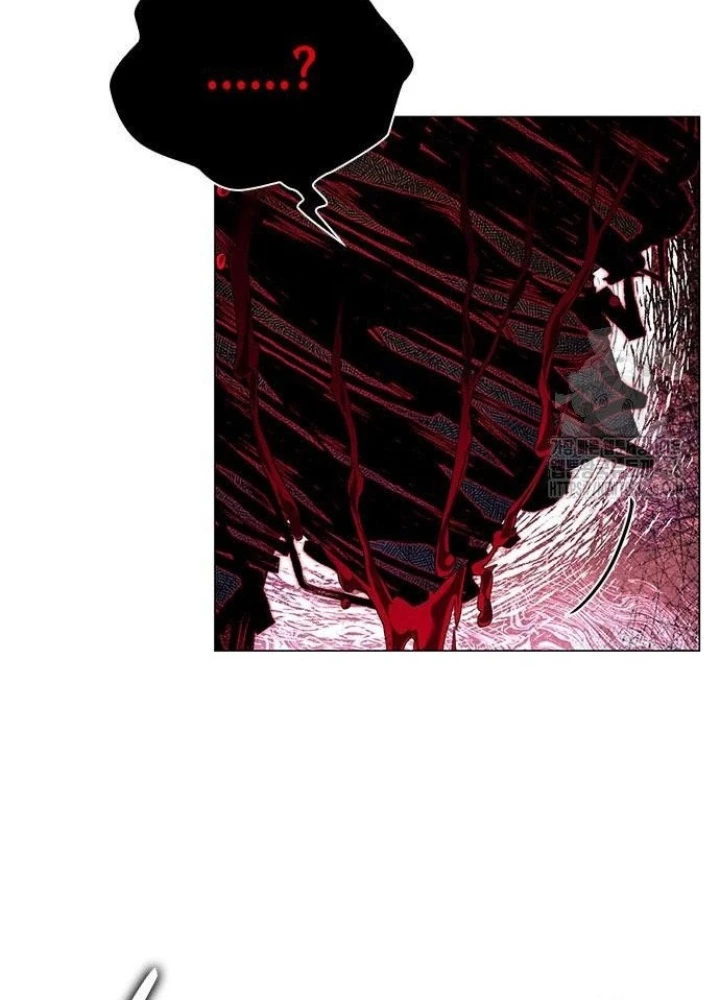 Đêm Của Yêu Tinh Chapter 89 - Trang 4