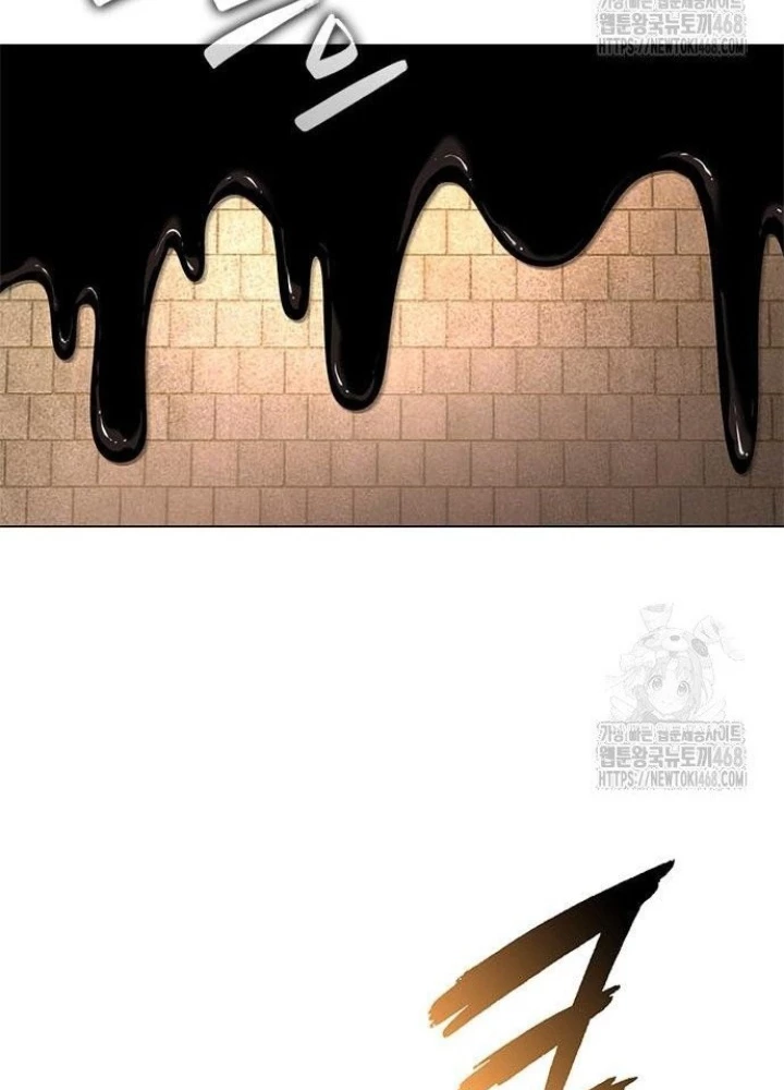 Đêm Của Yêu Tinh Chapter 89 - Trang 4