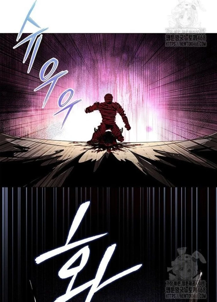 Đêm Của Yêu Tinh Chapter 89 - Trang 4