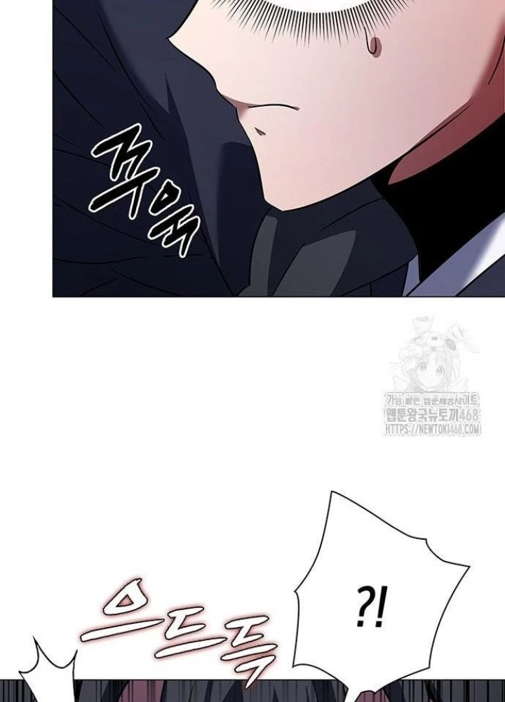 Đêm Của Yêu Tinh Chapter 89 - Trang 4