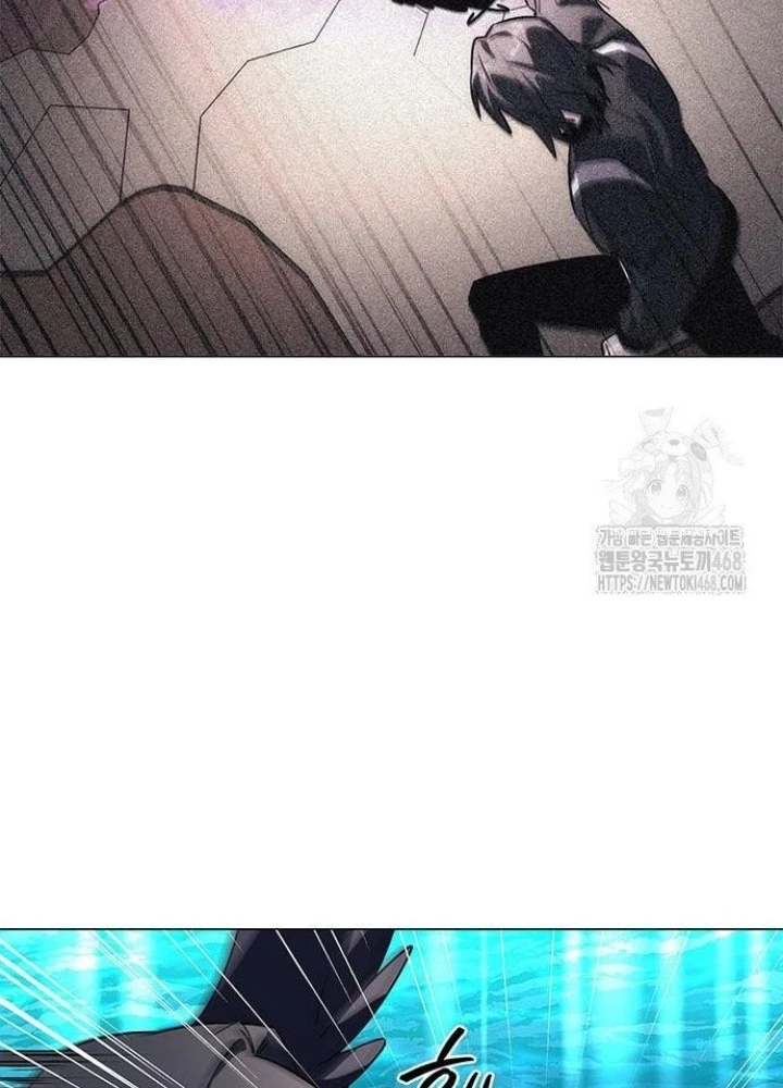 Đêm Của Yêu Tinh Chapter 89 - Trang 4