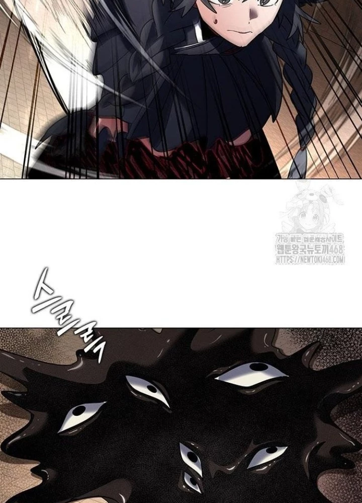 Đêm Của Yêu Tinh Chapter 89 - Trang 4