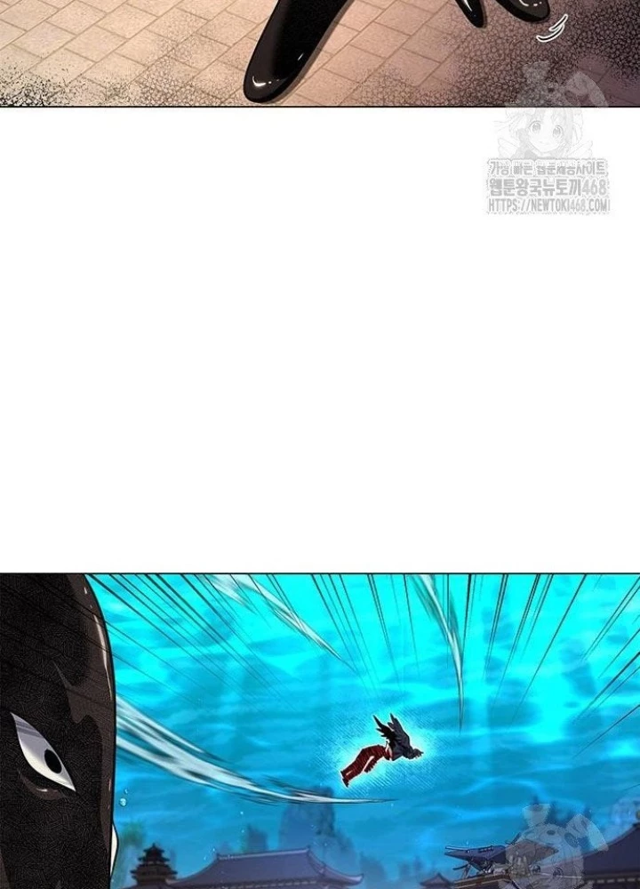 Đêm Của Yêu Tinh Chapter 89 - Trang 4