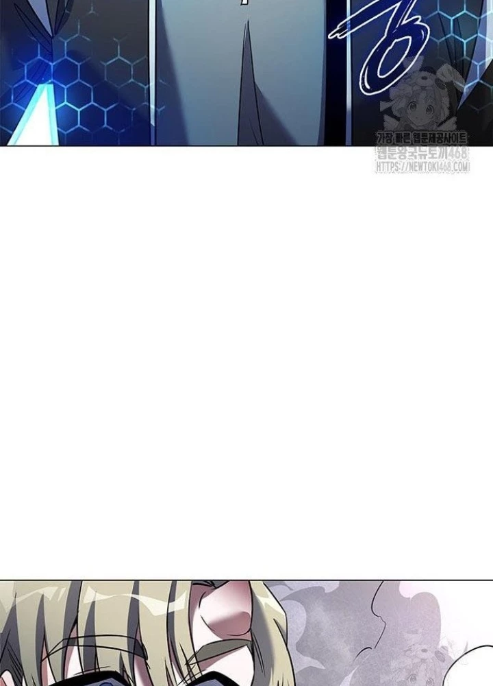 Đêm Của Yêu Tinh Chapter 89 - Trang 4