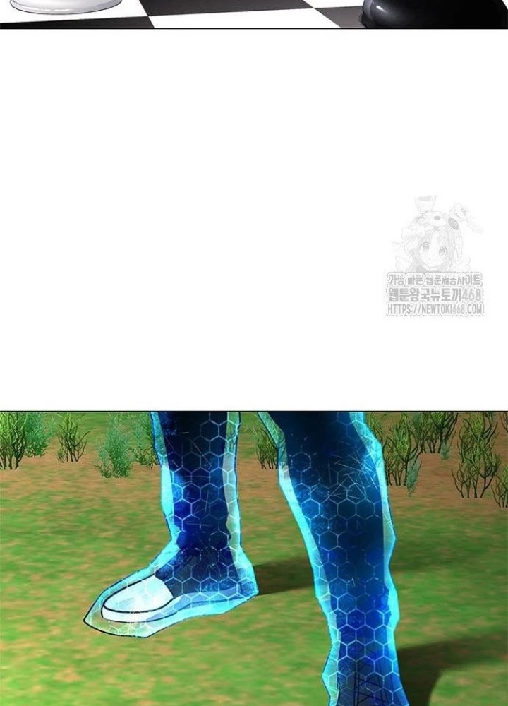 Đêm Của Yêu Tinh Chapter 89 - Trang 4