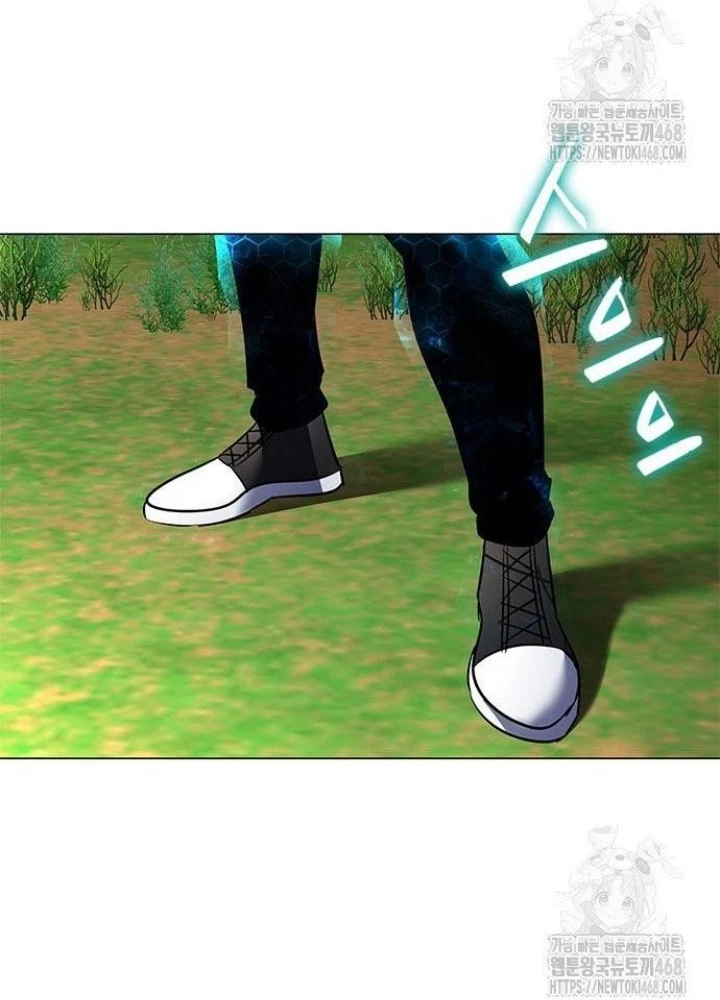 Đêm Của Yêu Tinh Chapter 89 - Trang 4