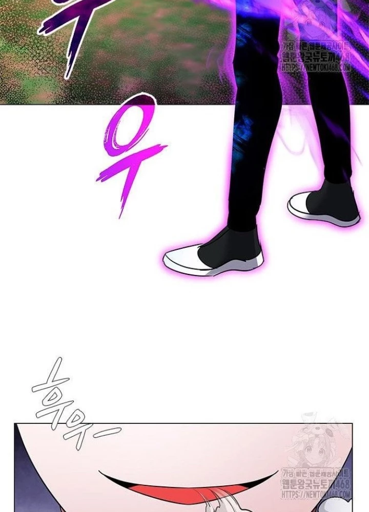 Đêm Của Yêu Tinh Chapter 89 - Trang 4