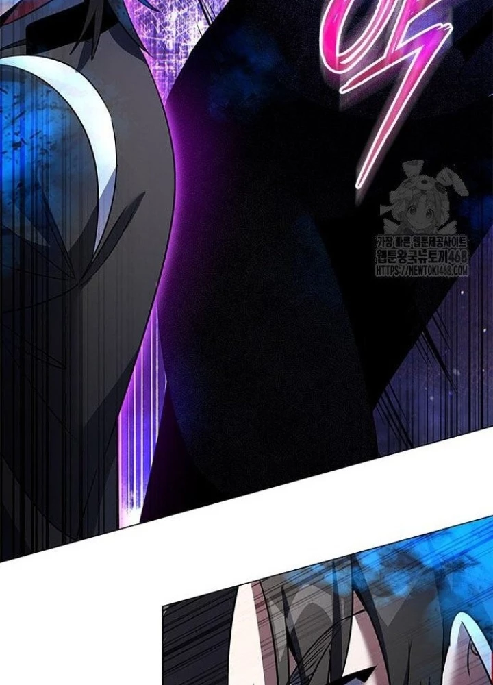 Đêm Của Yêu Tinh Chapter 89 - Trang 4