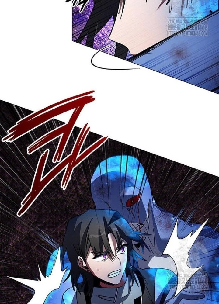 Đêm Của Yêu Tinh Chapter 89 - Trang 4