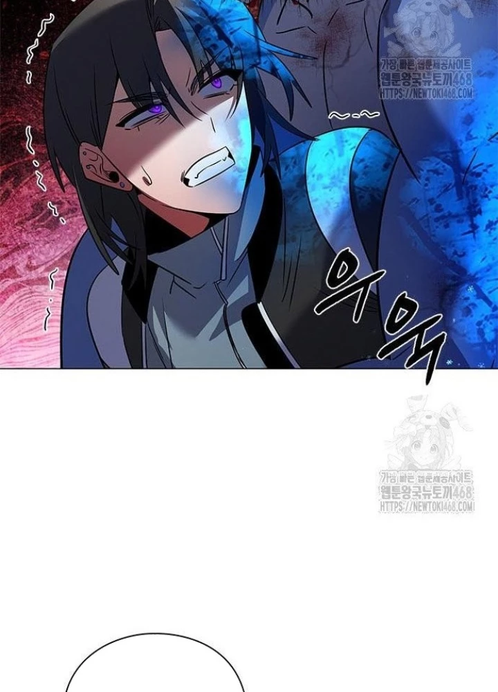 Đêm Của Yêu Tinh Chapter 89 - Trang 4