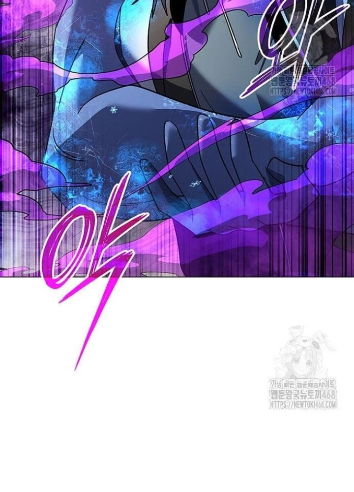 Đêm Của Yêu Tinh Chapter 89 - Trang 4