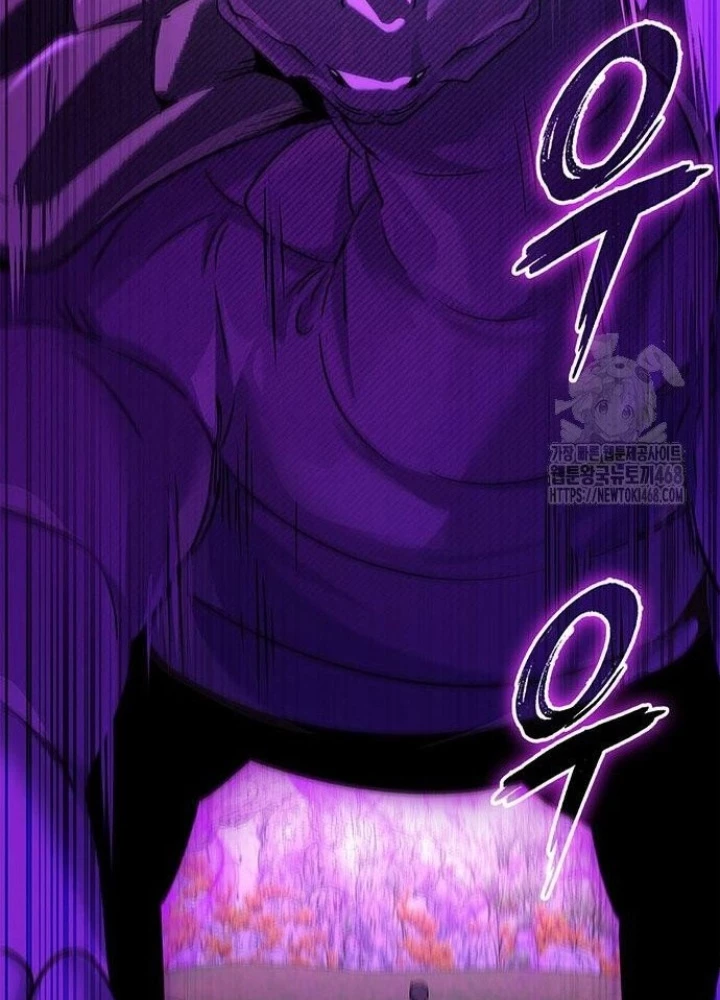 Đêm Của Yêu Tinh Chapter 89 - Trang 4