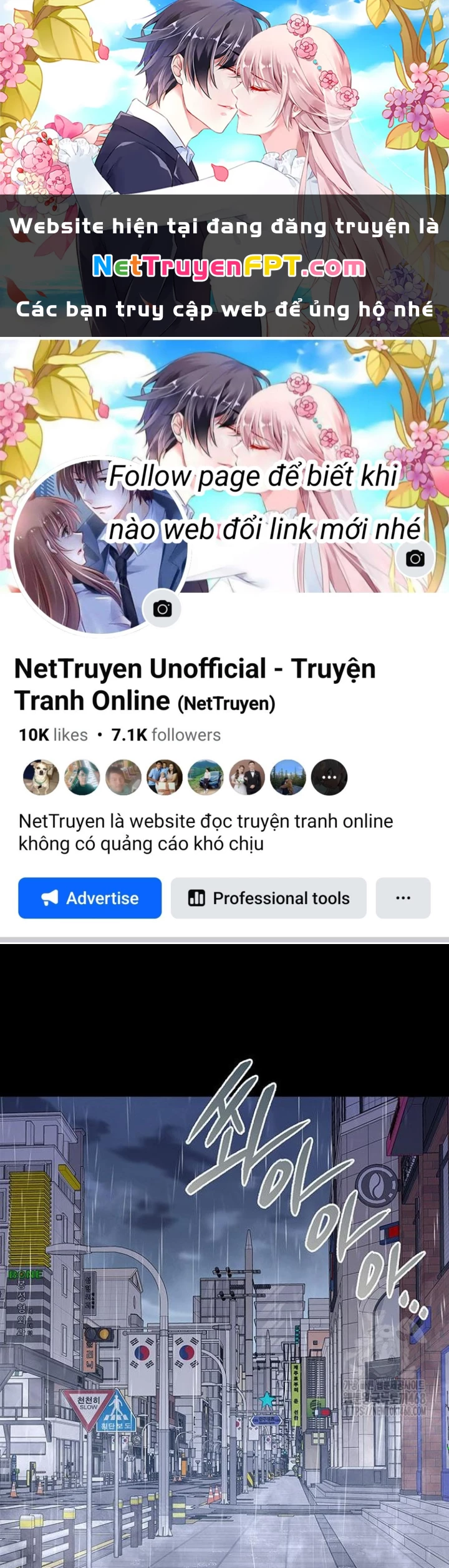 Đêm Của Yêu Tinh Chapter 90 - Trang 4