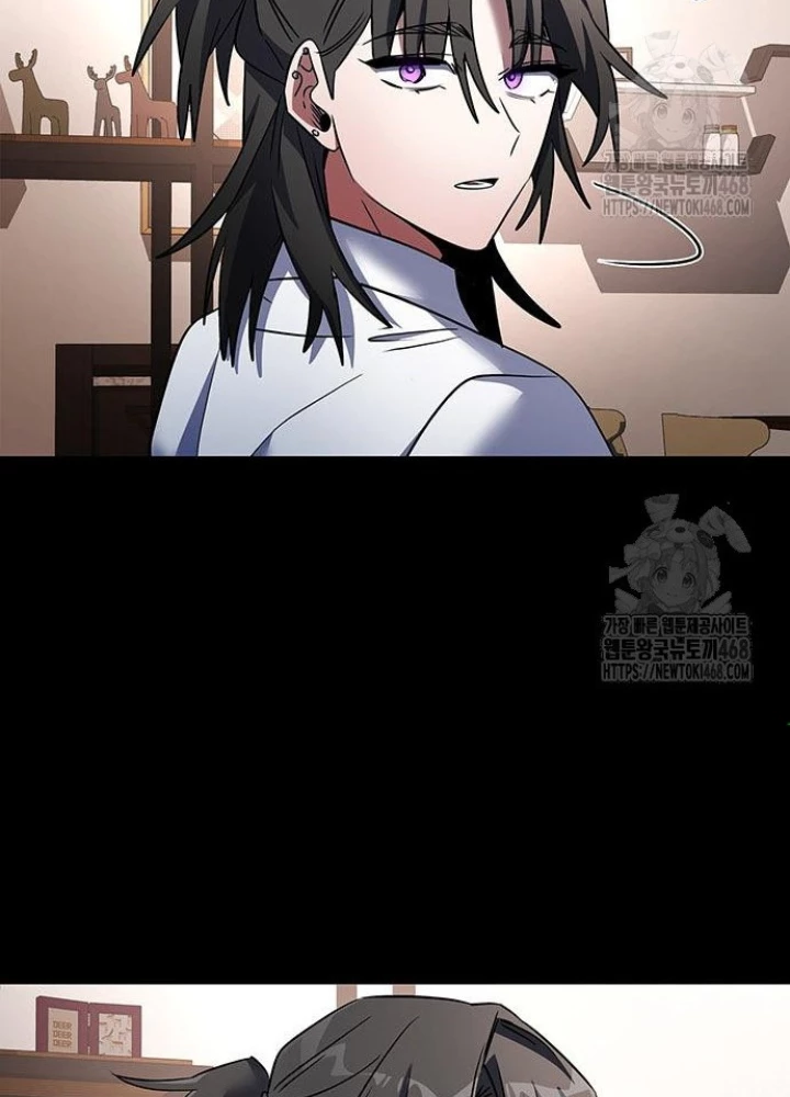 Đêm Của Yêu Tinh Chapter 90 - Trang 4