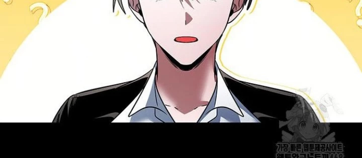 Đêm Của Yêu Tinh Chapter 90 - Trang 4