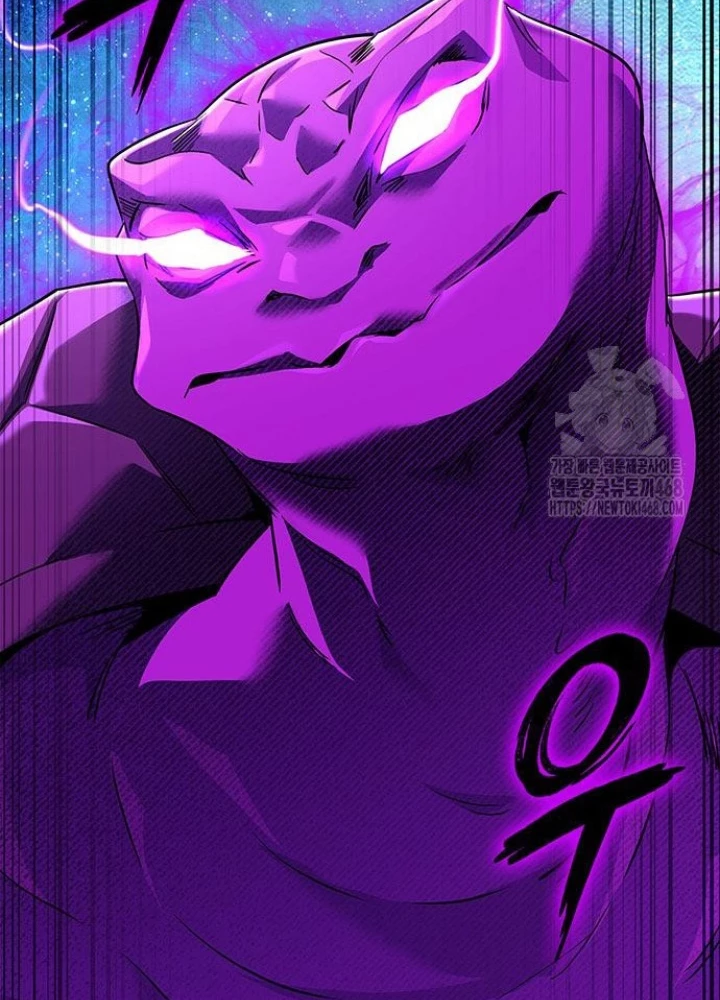 Đêm Của Yêu Tinh Chapter 90 - Trang 4