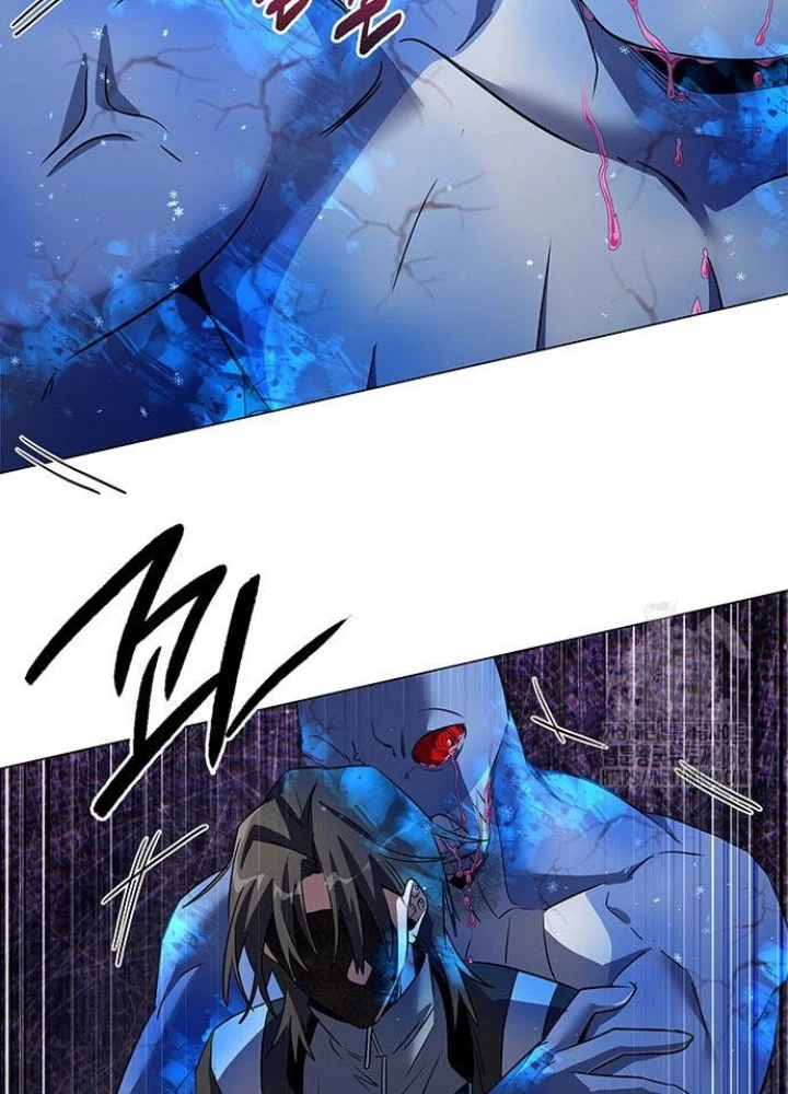 Đêm Của Yêu Tinh Chapter 90 - Trang 4