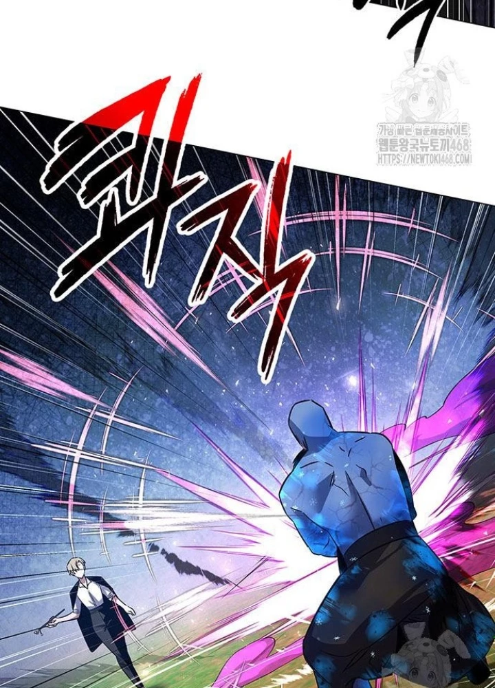 Đêm Của Yêu Tinh Chapter 90 - Trang 4