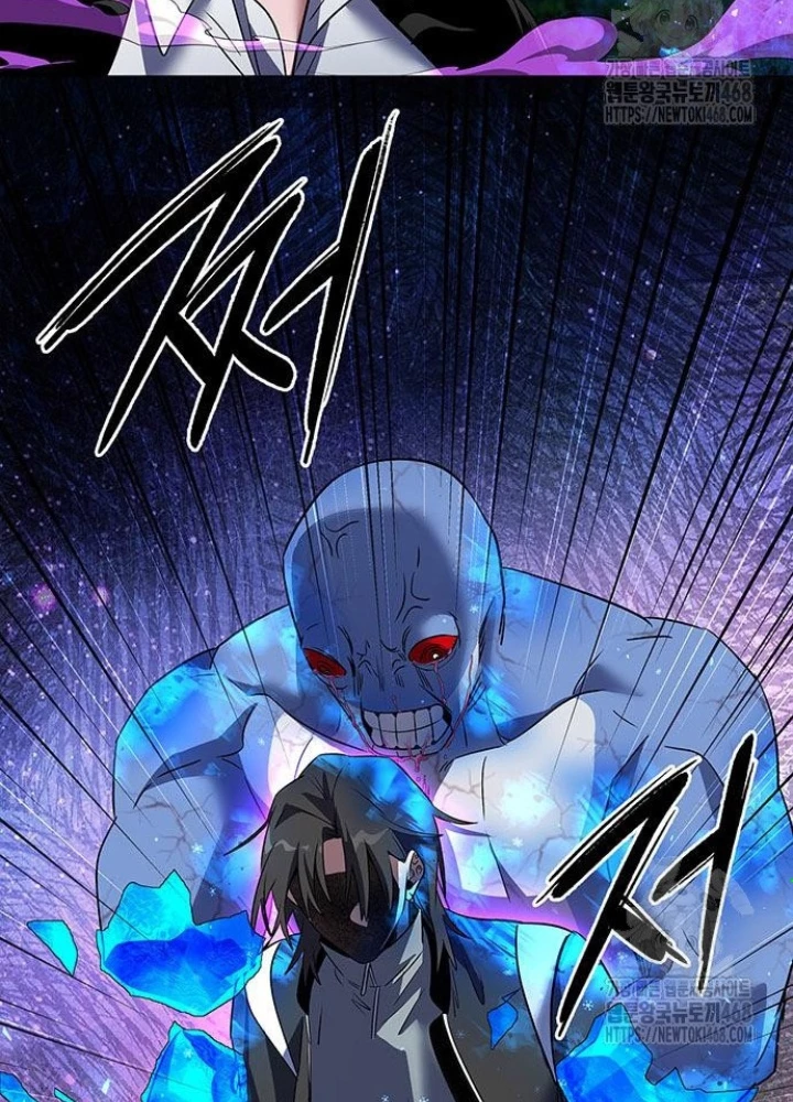 Đêm Của Yêu Tinh Chapter 90 - Trang 4
