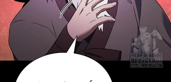 Đêm Của Yêu Tinh Chapter 90 - Trang 4