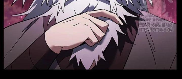 Đêm Của Yêu Tinh Chapter 90 - Trang 4