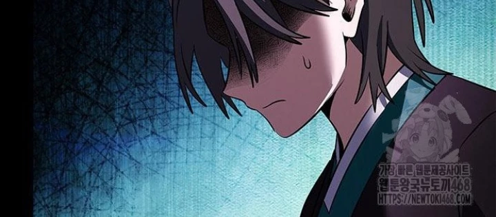 Đêm Của Yêu Tinh Chapter 90 - Trang 4