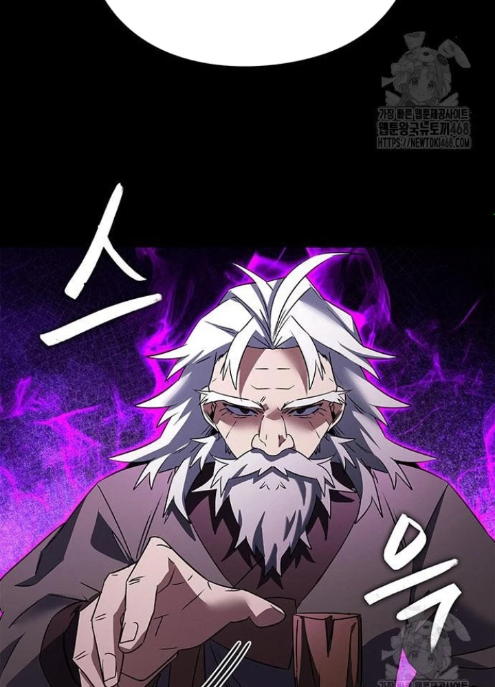 Đêm Của Yêu Tinh Chapter 90 - Trang 4