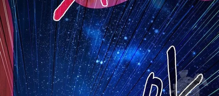 Đêm Của Yêu Tinh Chapter 90 - Trang 4