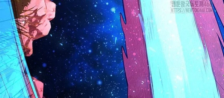 Đêm Của Yêu Tinh Chapter 90 - Trang 4