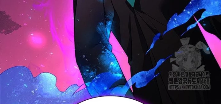 Đêm Của Yêu Tinh Chapter 90 - Trang 4