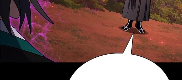 Đêm Của Yêu Tinh Chapter 90 - Trang 4
